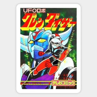 UFO Robot Grendizer Goldrake Goldorak Duke Fleed Sticker